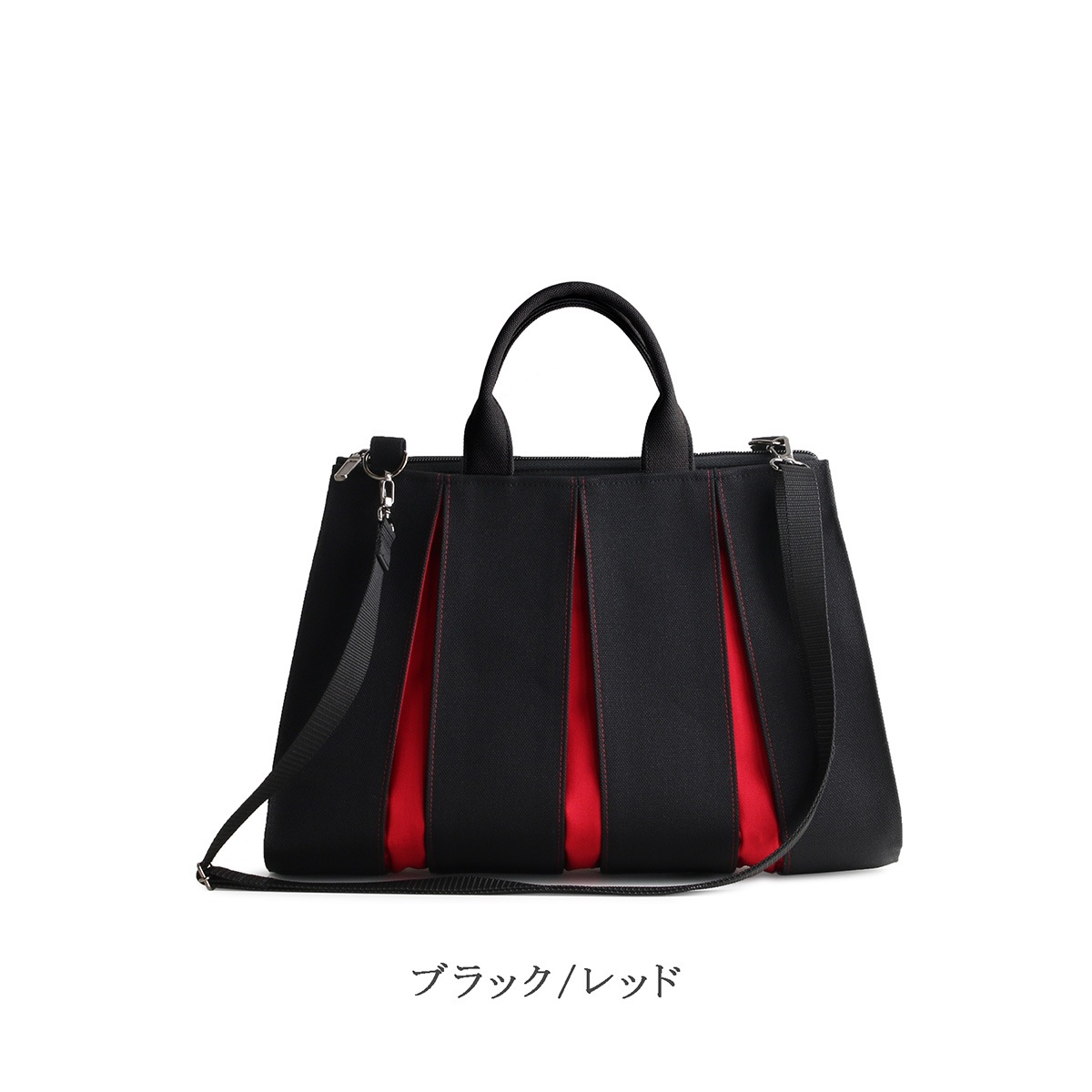 KOSHO ougi ���� �ȡ��ȥХå� 2WAY S�ʸ��꾦�ʡ�