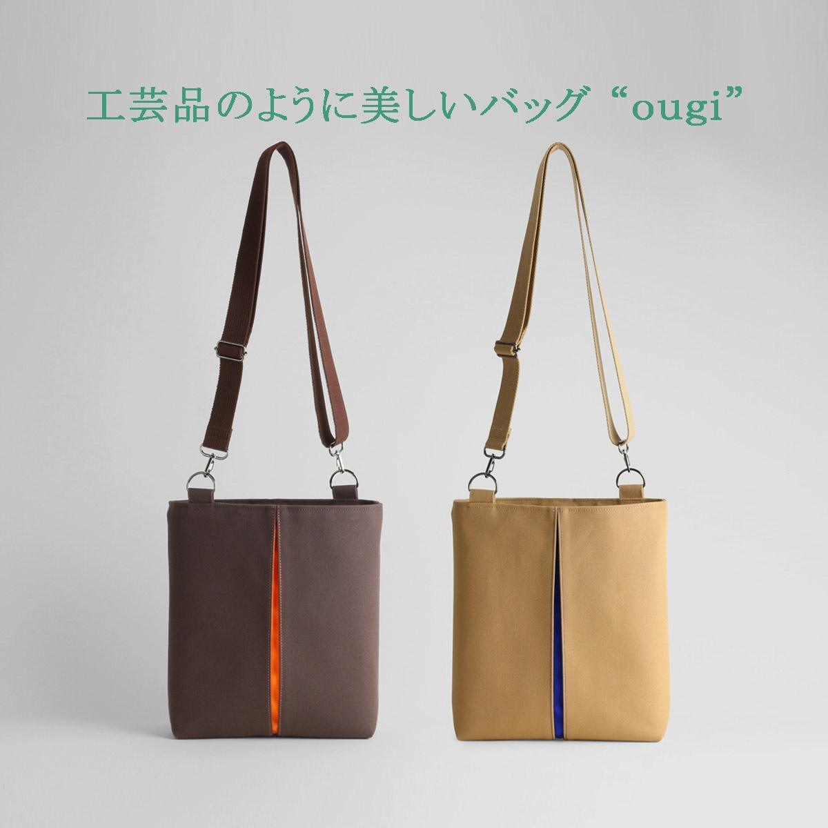 KOSHO ougi pleats ���� �ݥ����å�