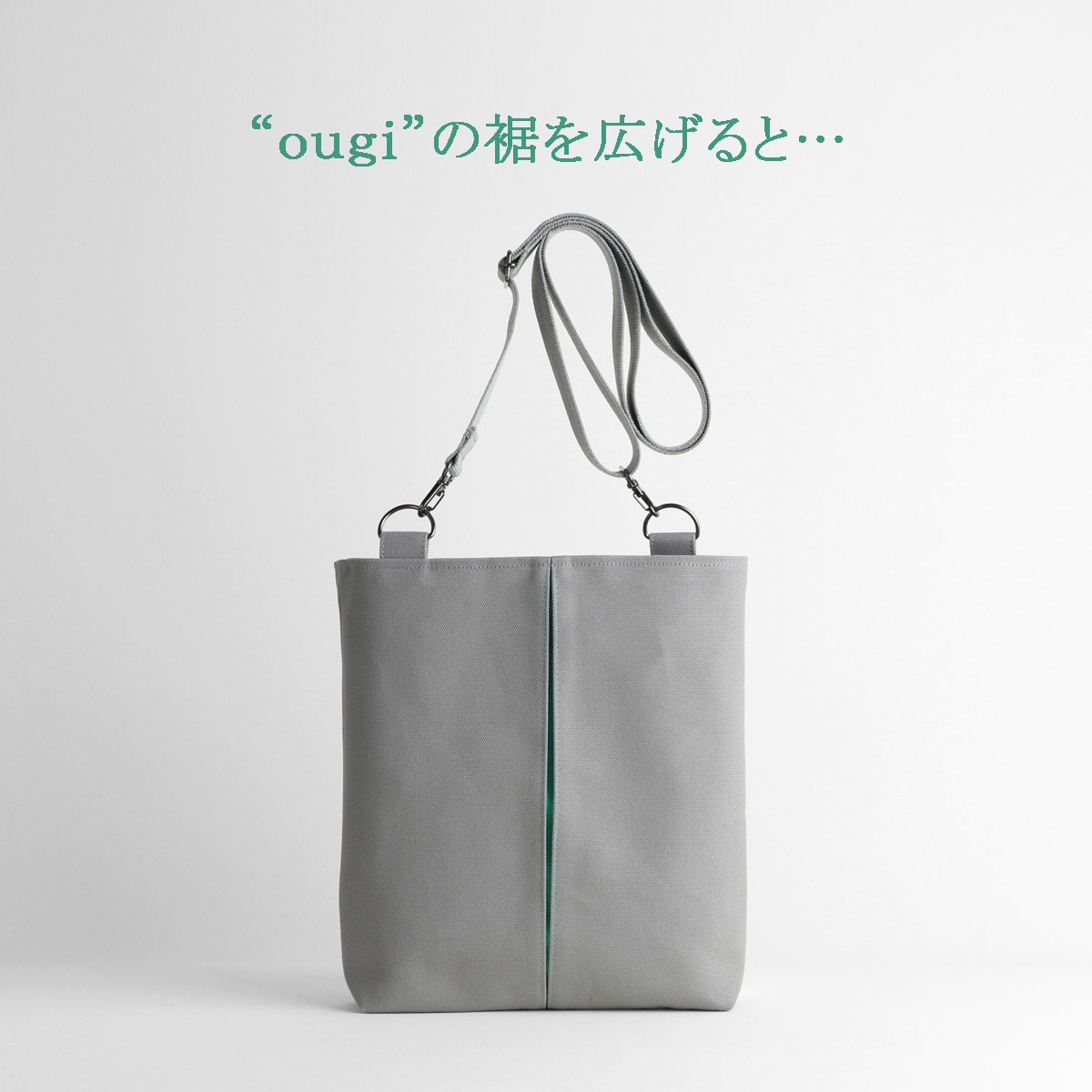 KOSHO ougi pleats ���� �ݥ����å�