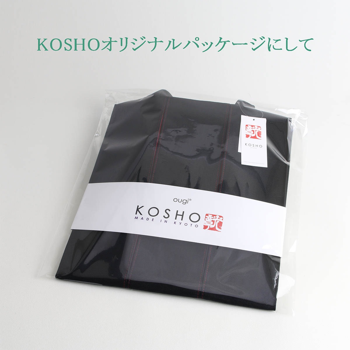 KOSHO ougi pleats ���� �Хå� in �Хå�