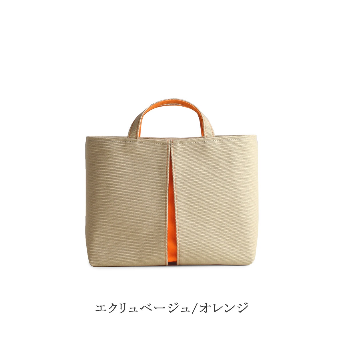 KOSHO ougi pleats ���� �Хå� in �Хå�