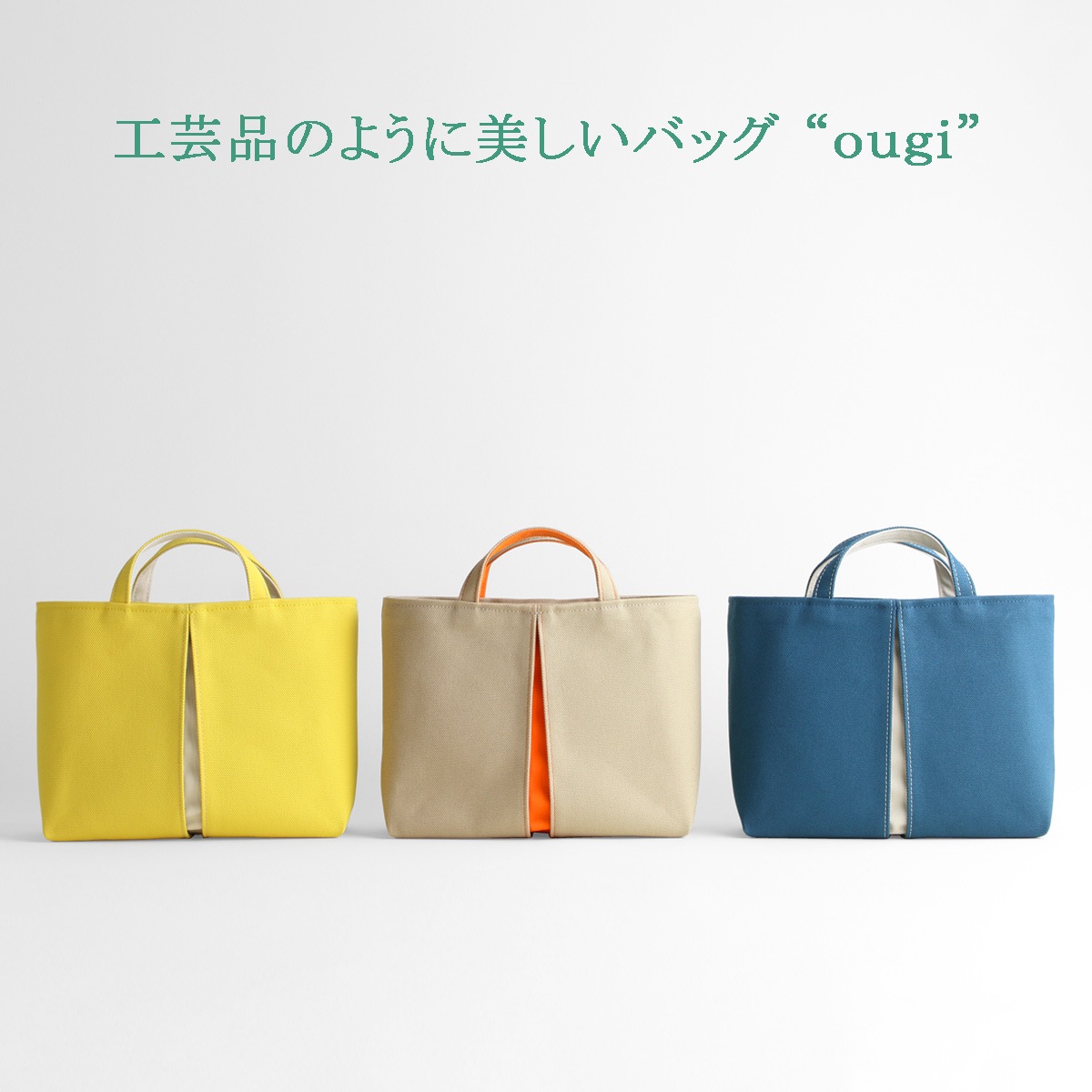 KOSHO ougi pleats ���� �Хå� in �Хå�