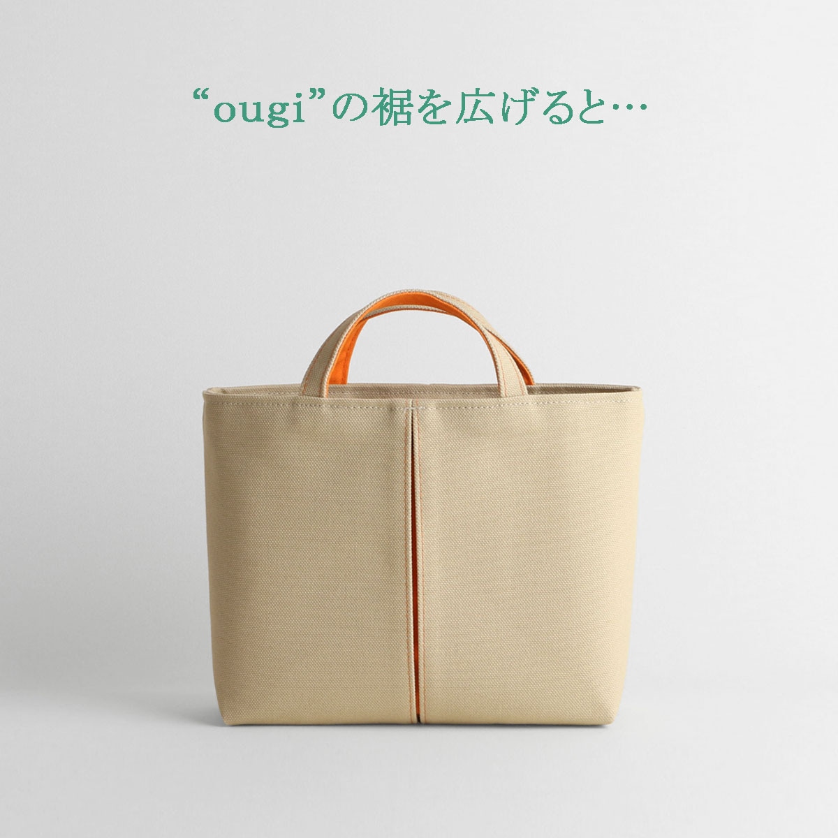 KOSHO ougi pleats ���� �Хå� in �Хå�