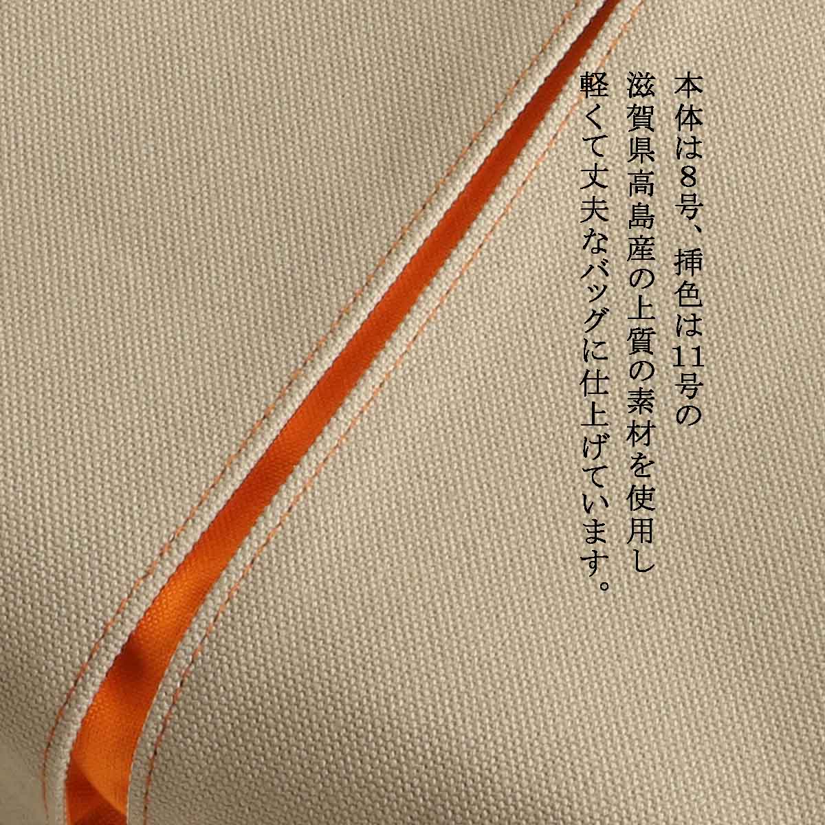 KOSHO ougi pleats ���� �Хå� in �Хå�