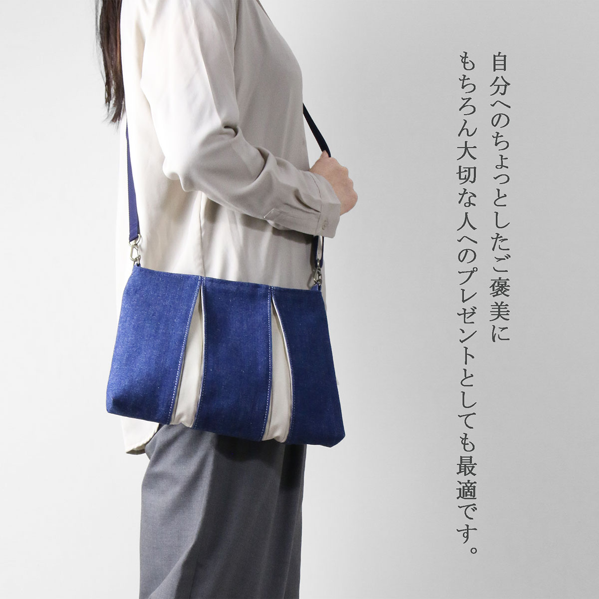 KOSHO ougi  denim ݥå