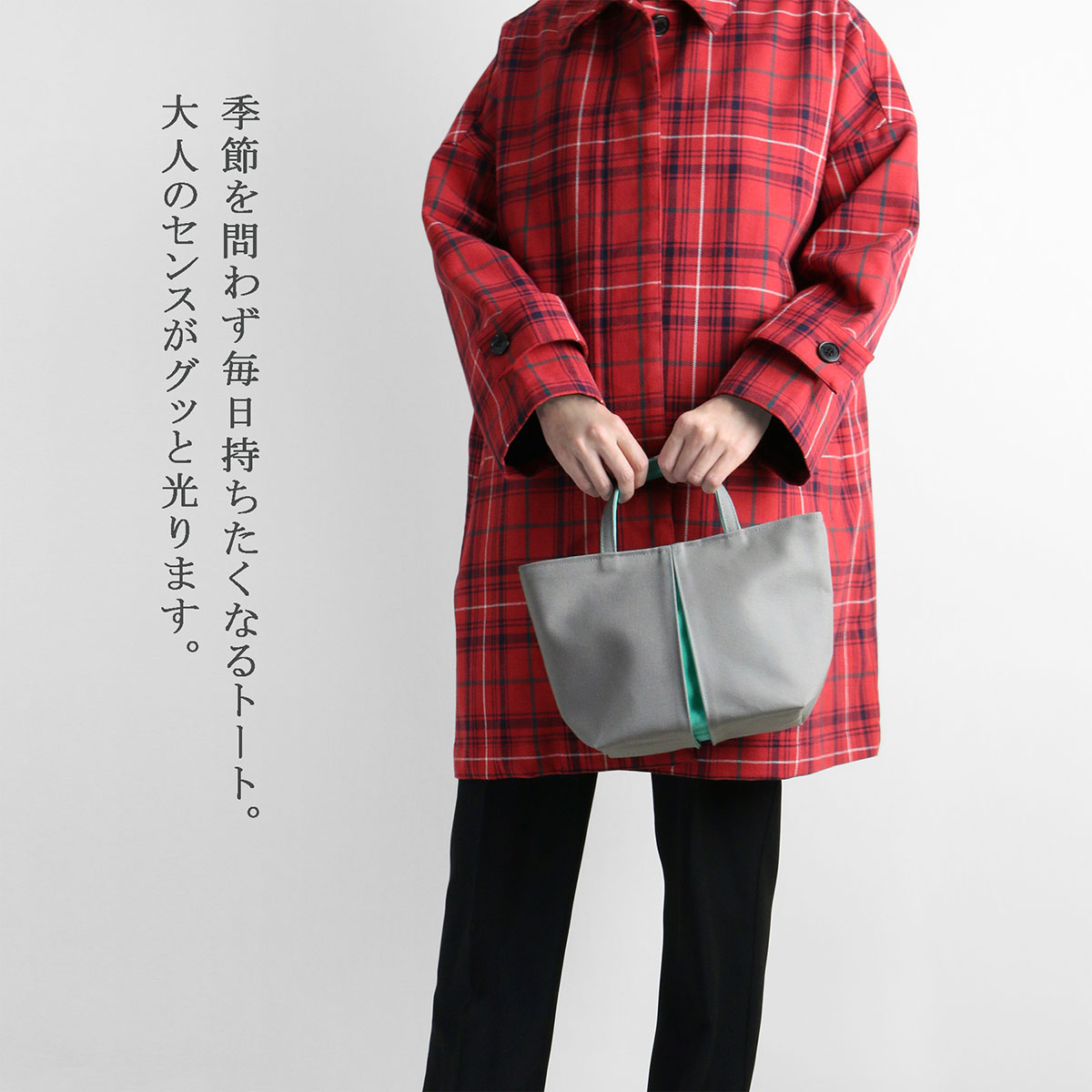 KOSHO ougi pleats  ȡȥХå YT