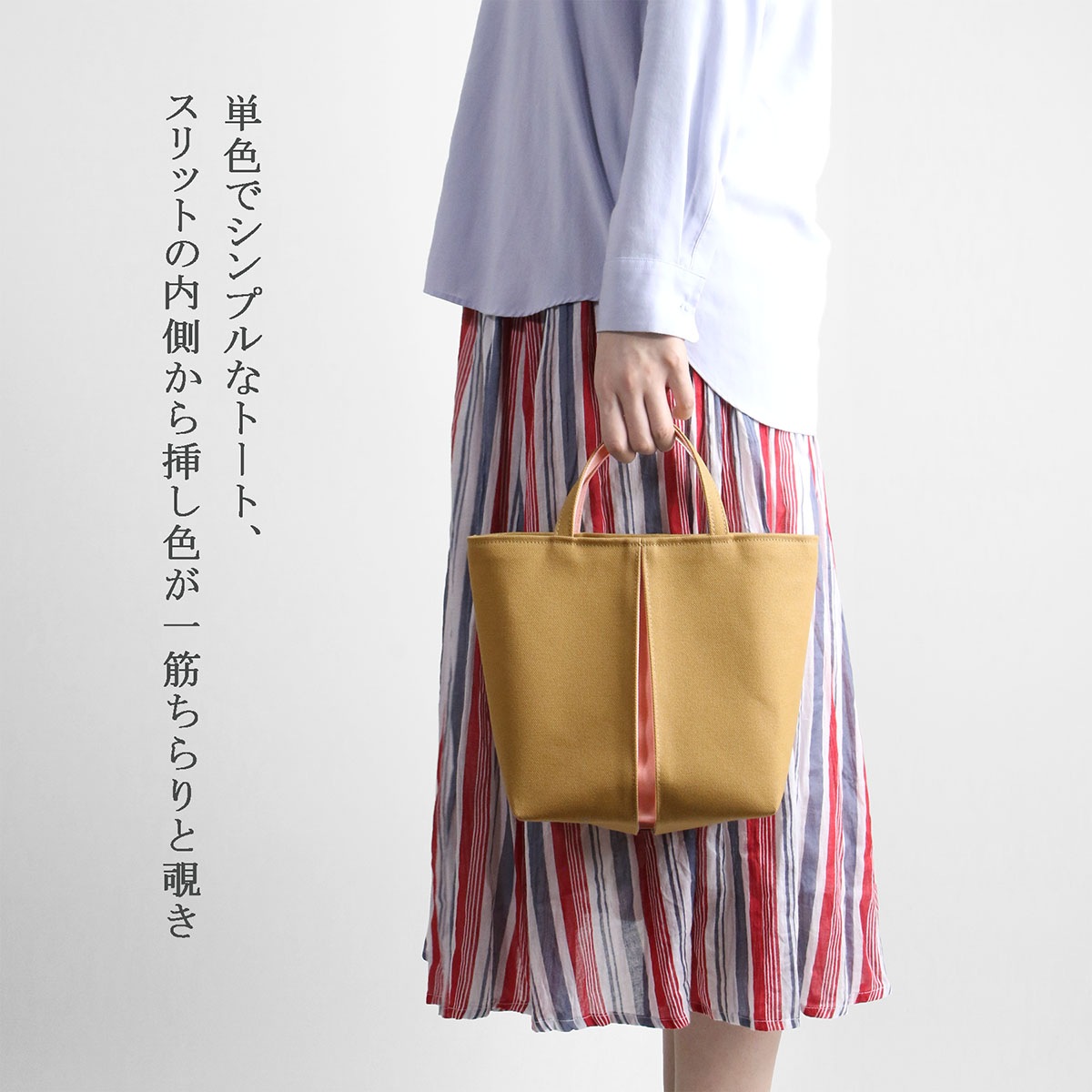 KOSHO ougi pleats  ȡȥХå YT