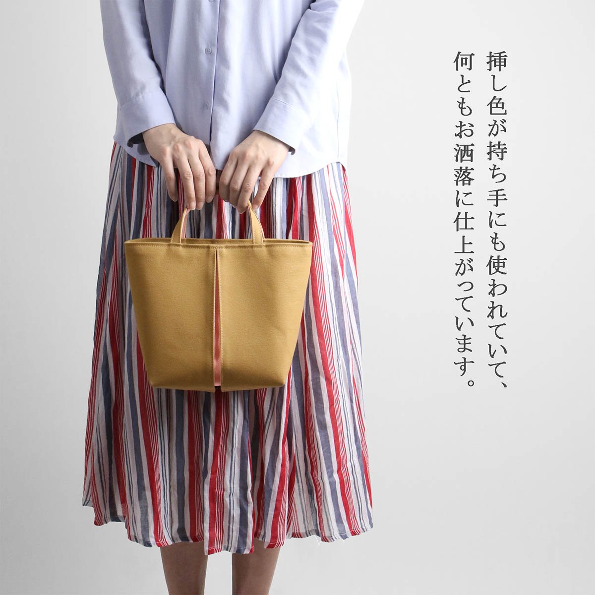 KOSHO ougi pleats  ȡȥХå YT