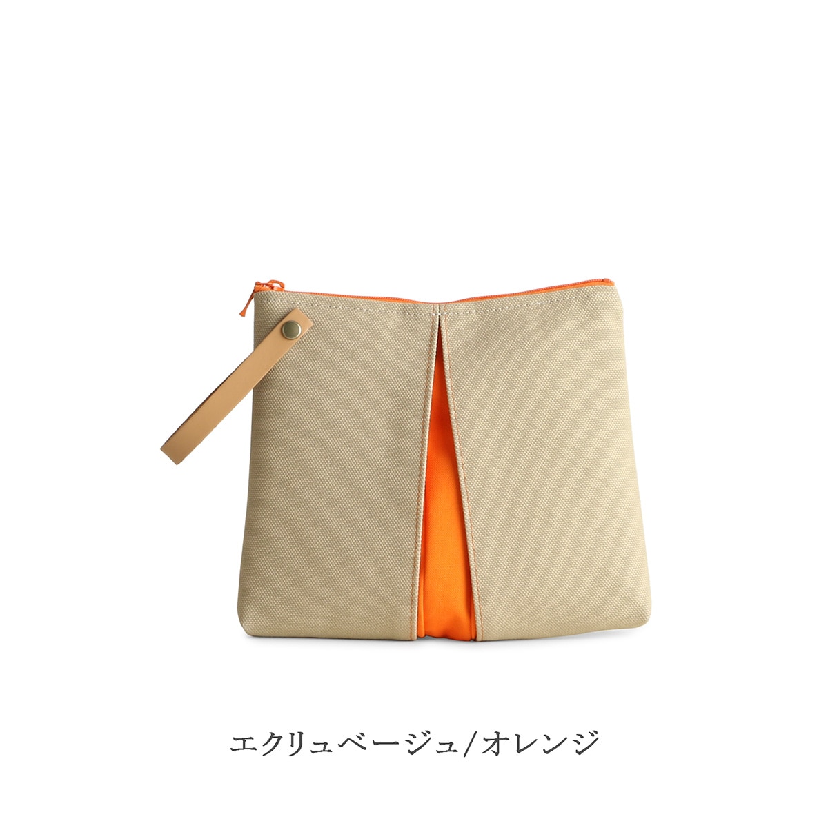 日本製 | KOSHO ougi 帆布 ポーチⅣ | 京都 KOSHO 公式オンライン