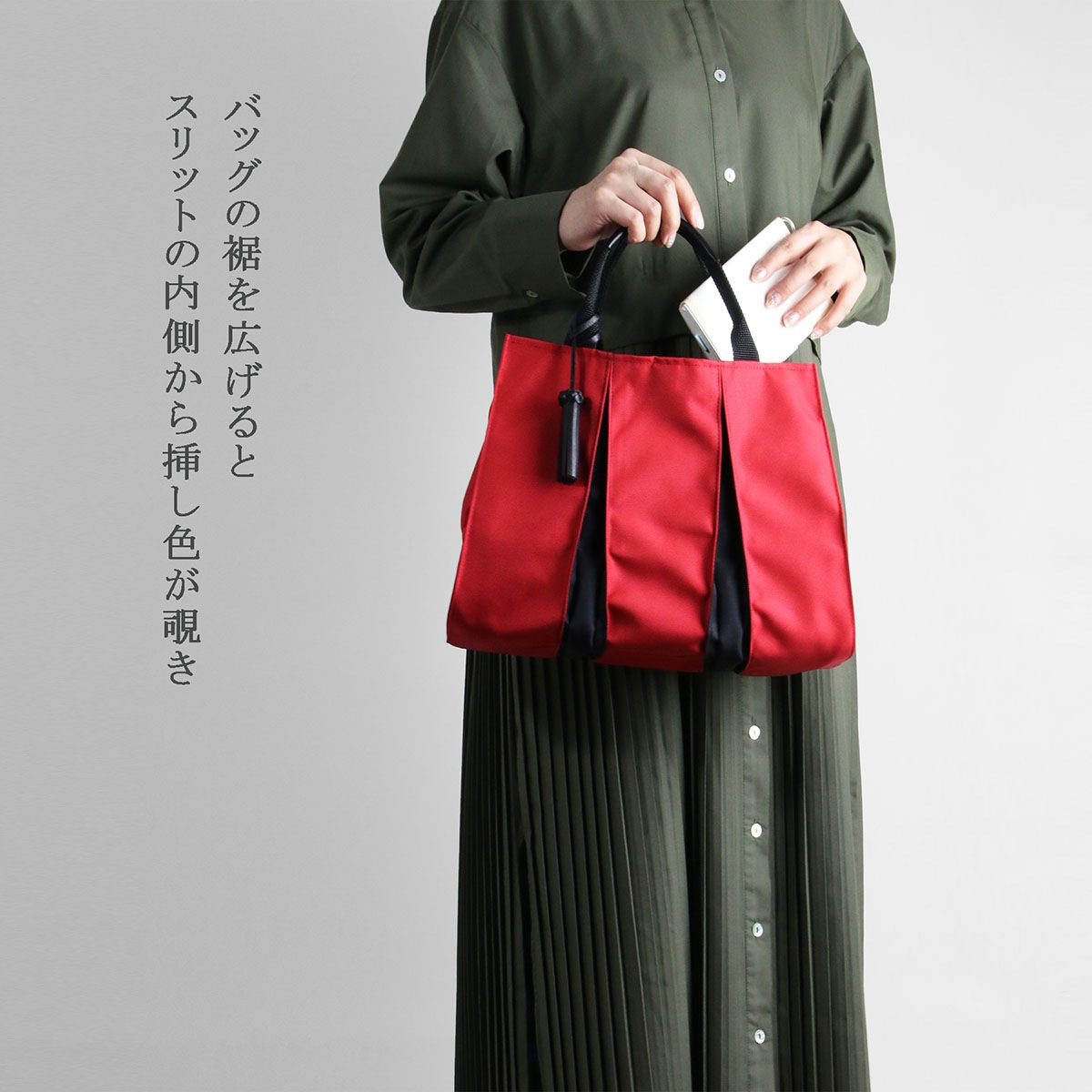 KOSHO ougi nylon ȡȥХå S