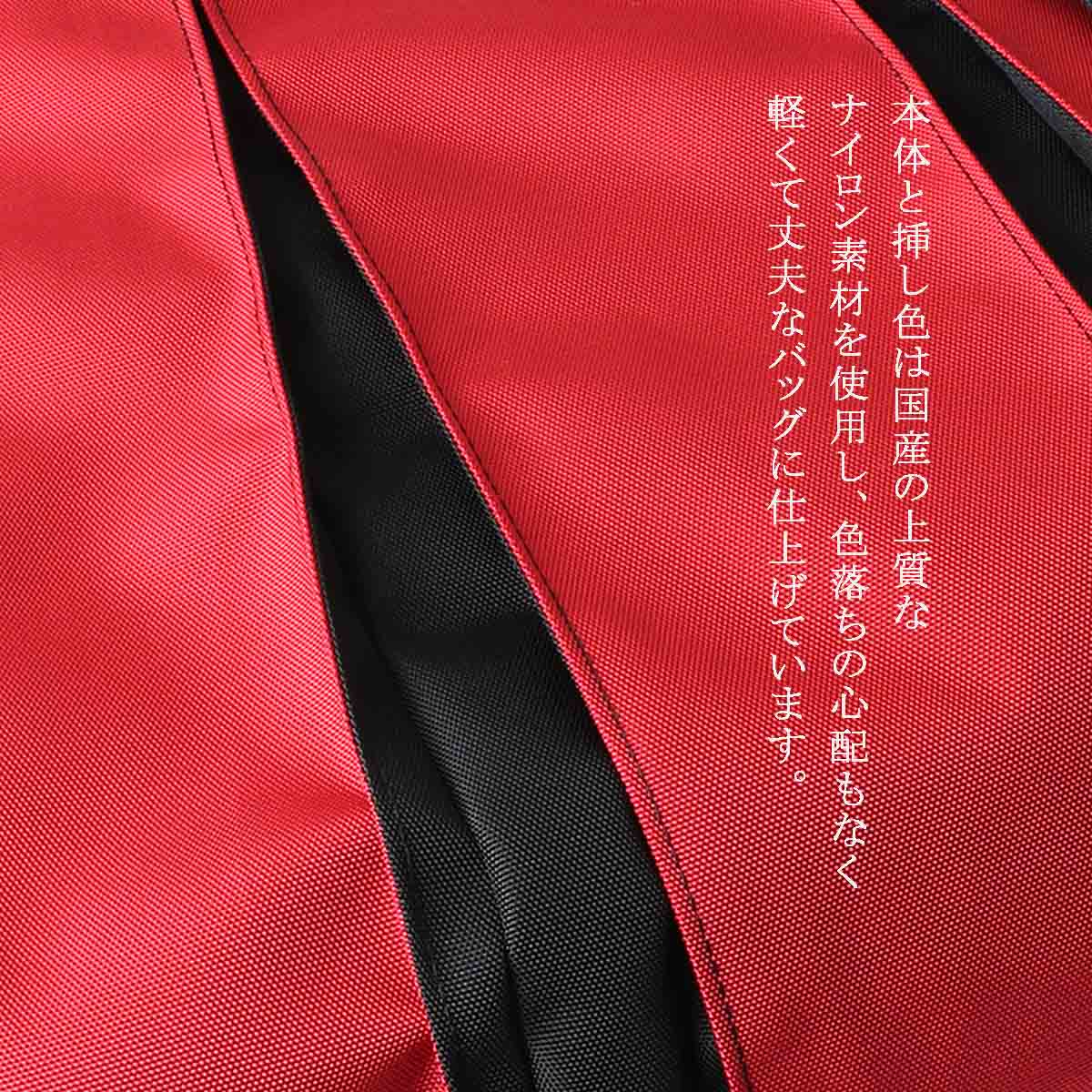 KOSHO ougi nylon ȡȥХå S