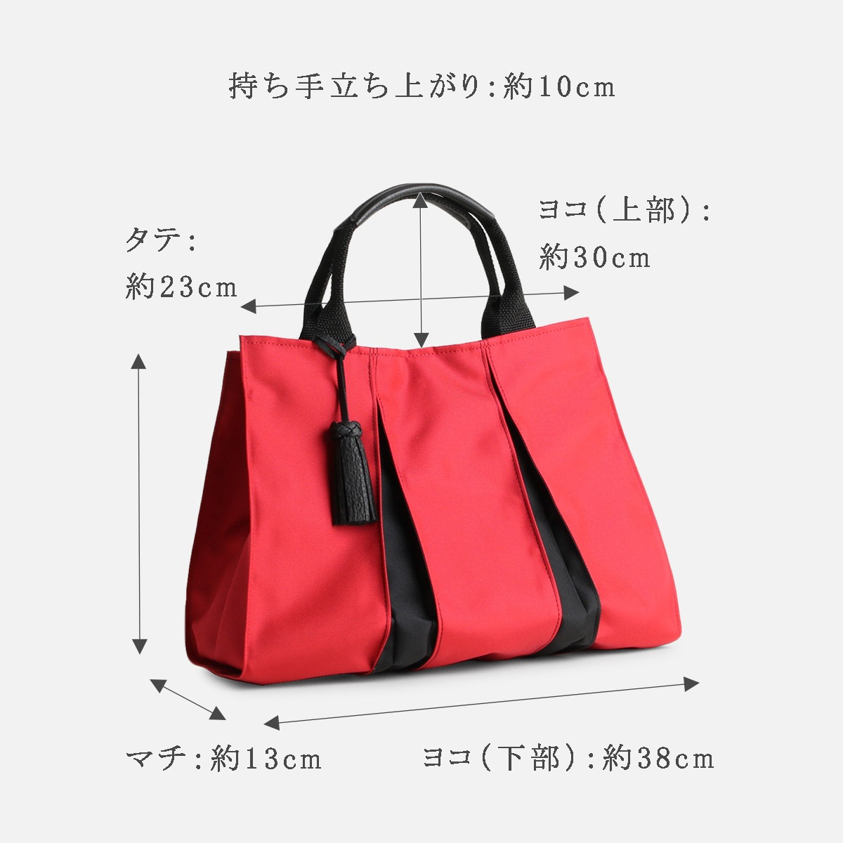 KOSHO ougi nylon ȡȥХå S