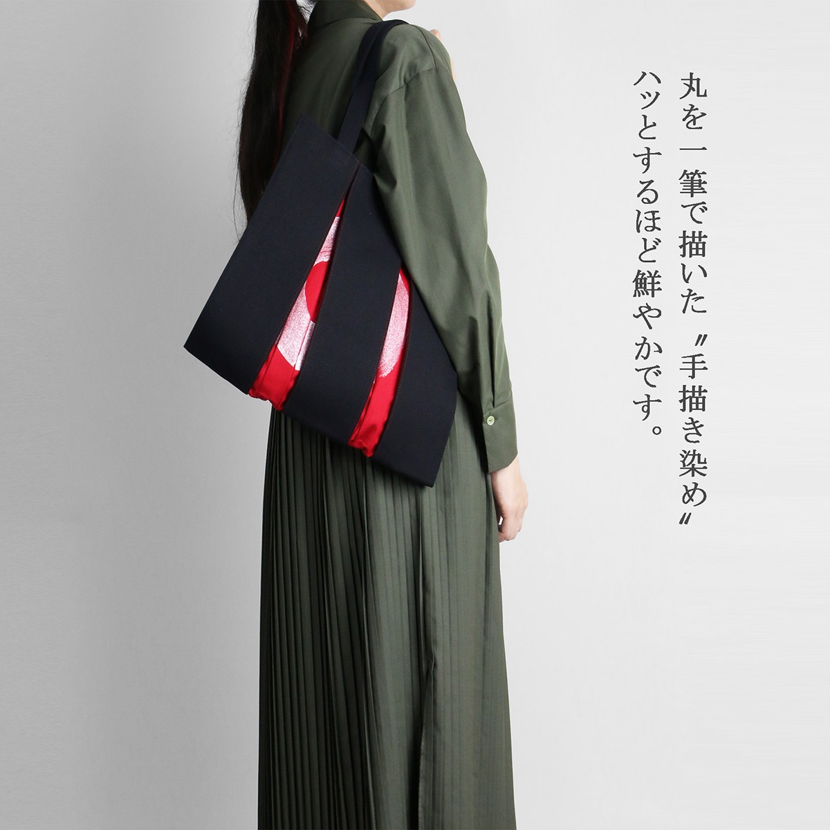 KOSHO ougi  ȡȥХå madoka M