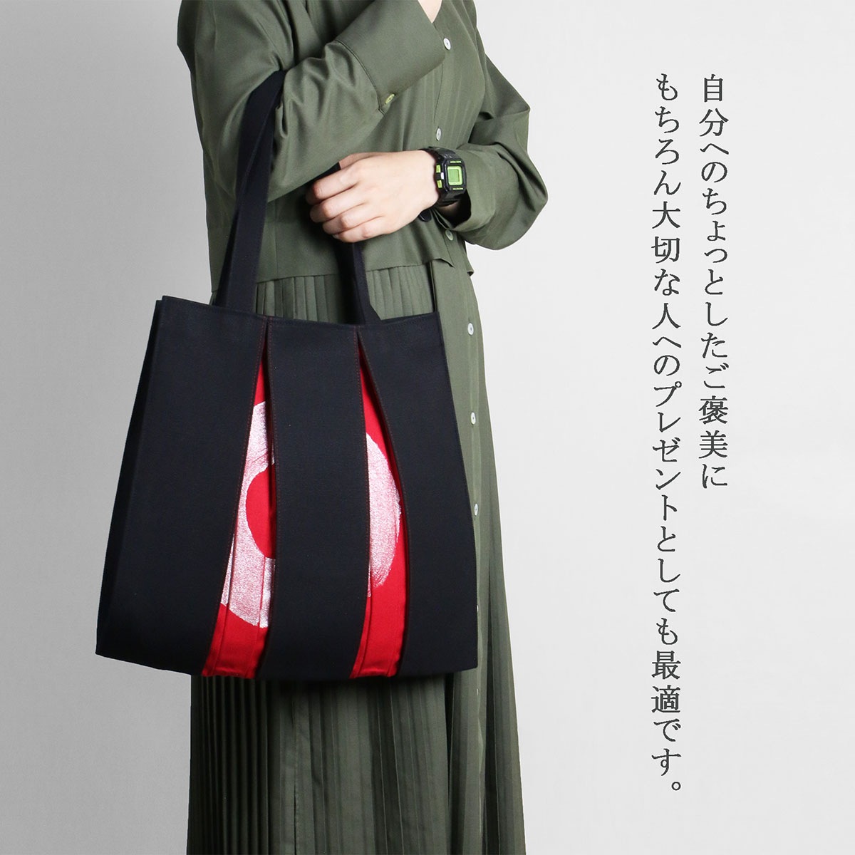 KOSHO ougi  ȡȥХå madoka M