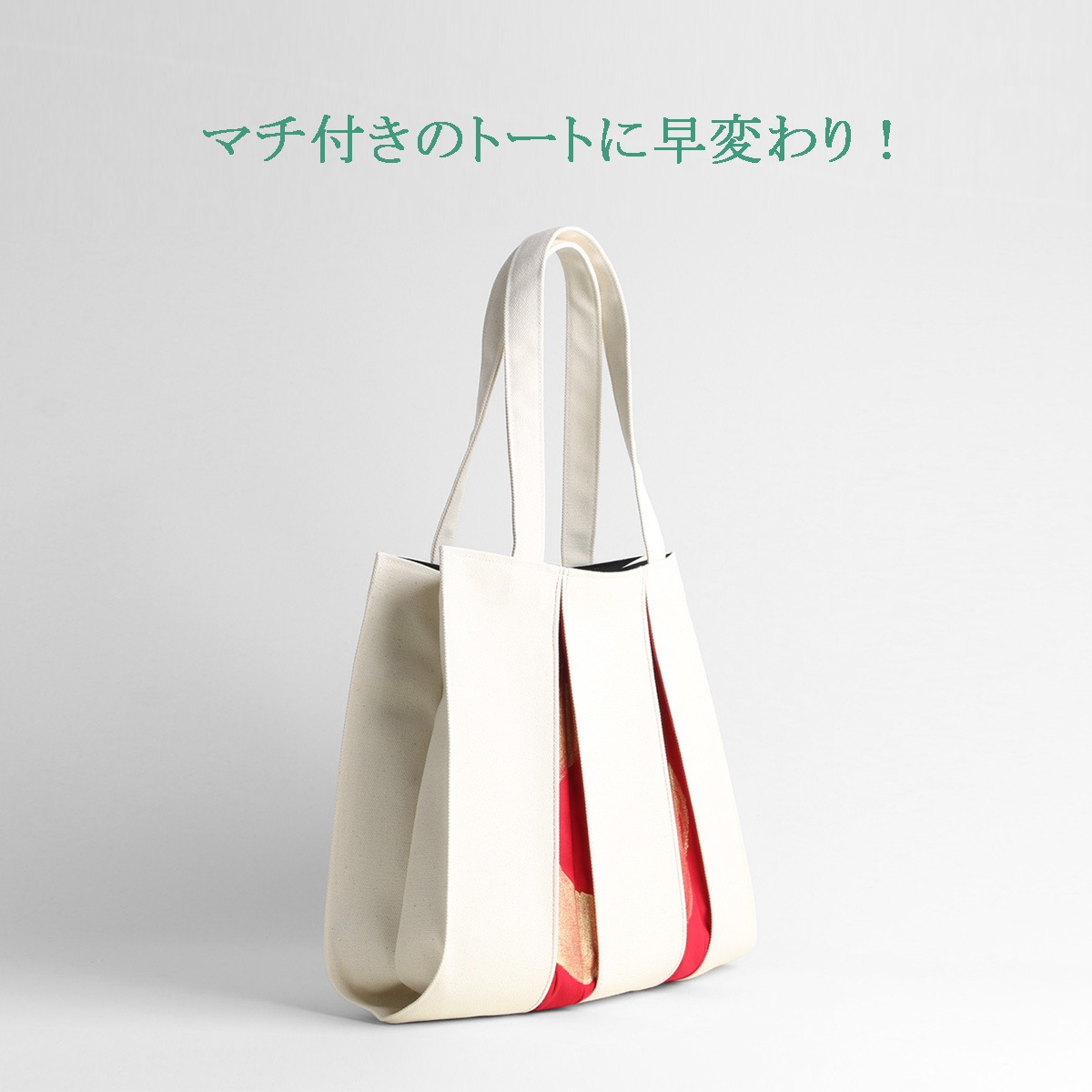 KOSHO ougi  ȡȥХå madoka M