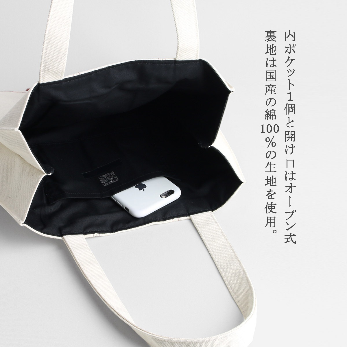 KOSHO ougi  ȡȥХå madoka M