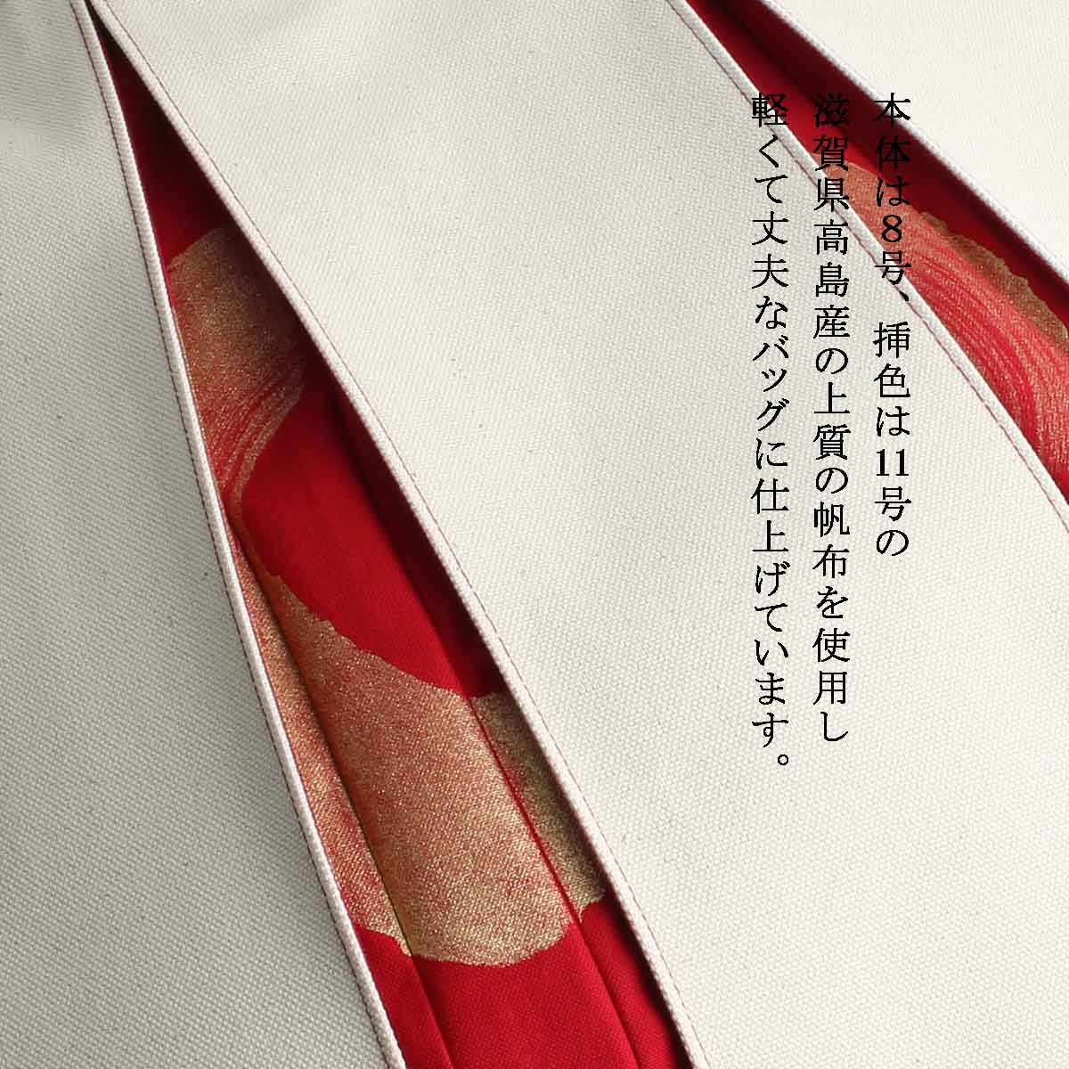 KOSHO ougi  ȡȥХå madoka M