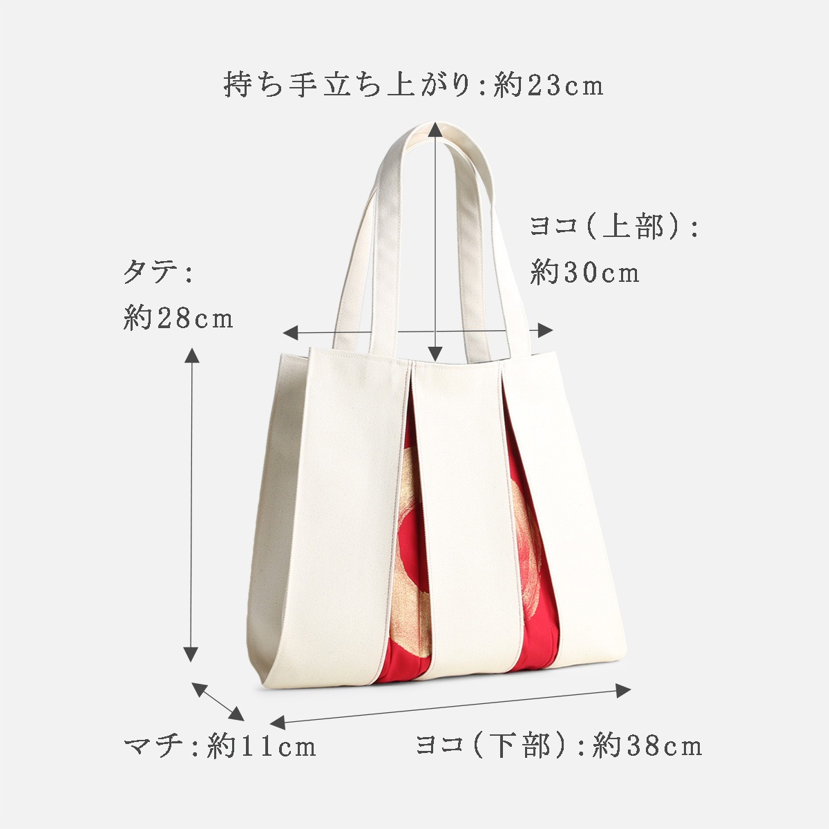 KOSHO ougi  ȡȥХå madoka M