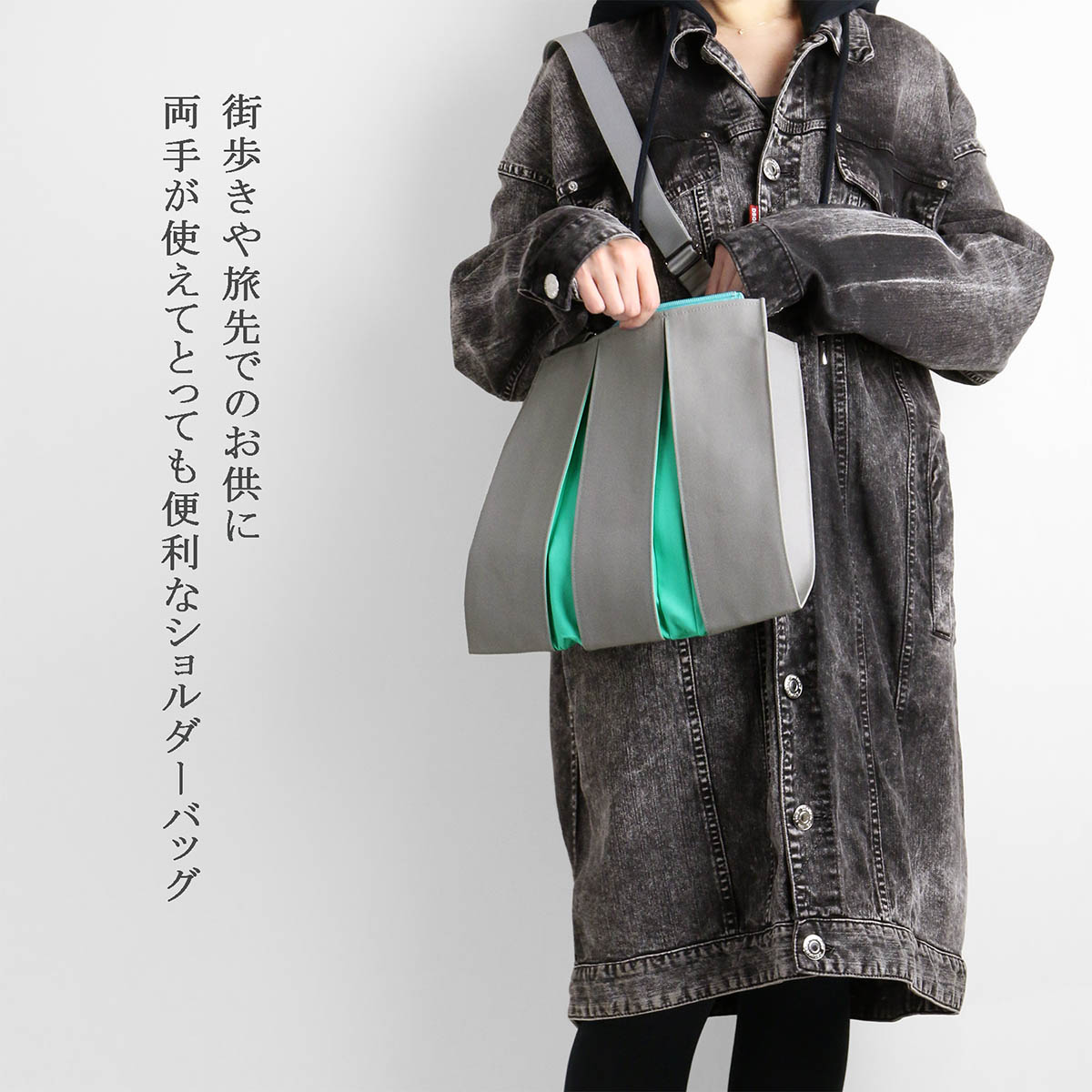 特別展 古代埃及 肩背袋（ショルダーバッグ） 蓋つきショルダーバッグ 海柄（小）