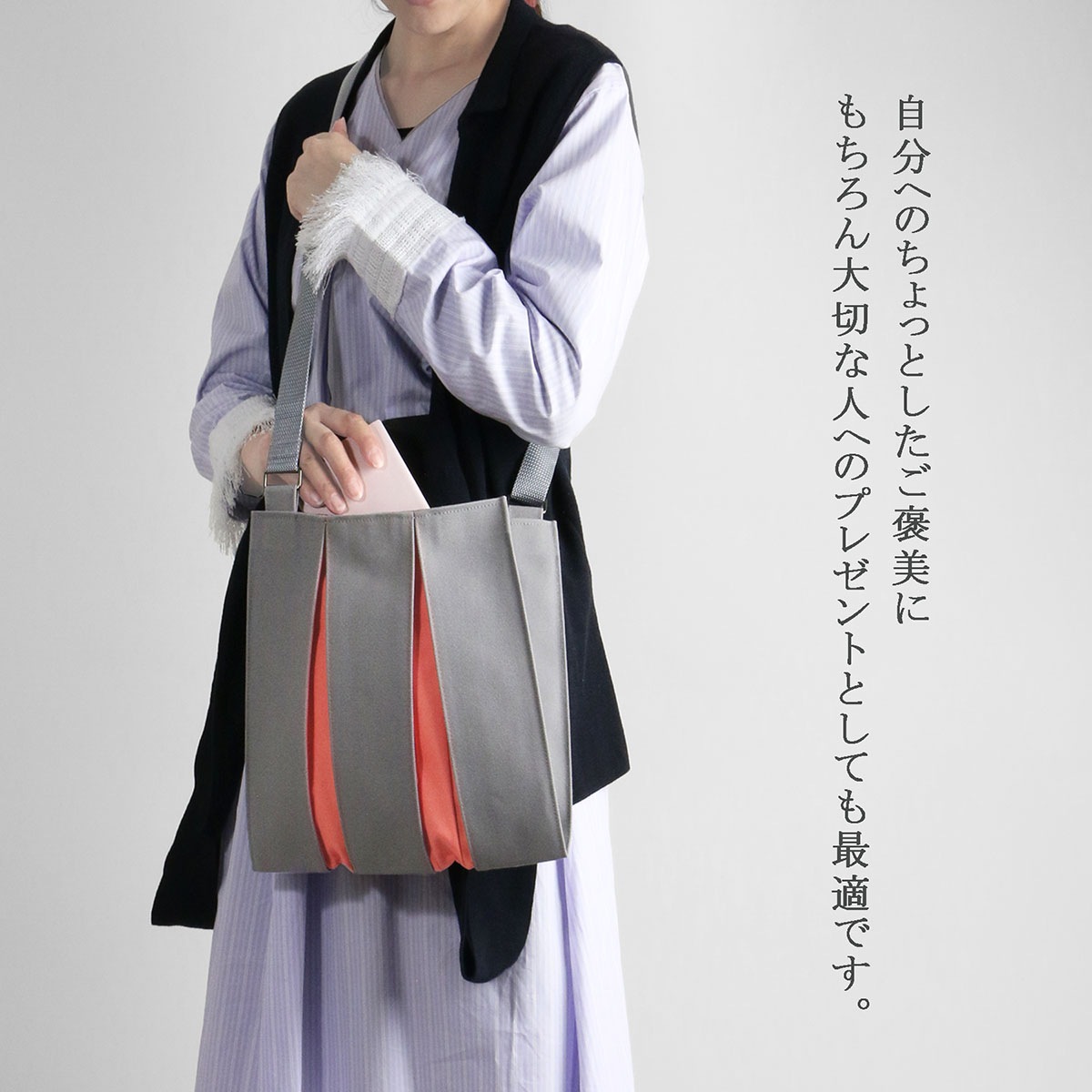KOSHO ougi  ݥå