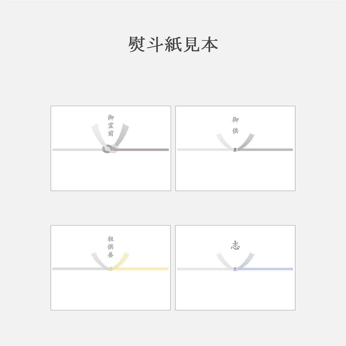 եȥܥåӥ͡ʤΤбʩѡ