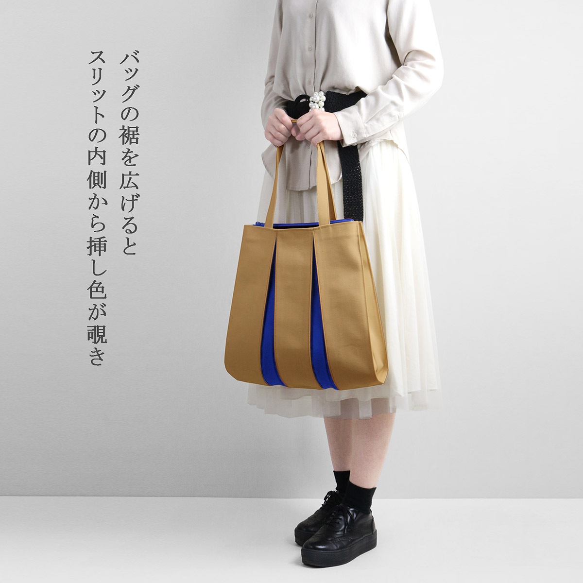 KOSHO ougi ���� �ȡ��ȥХå� TF