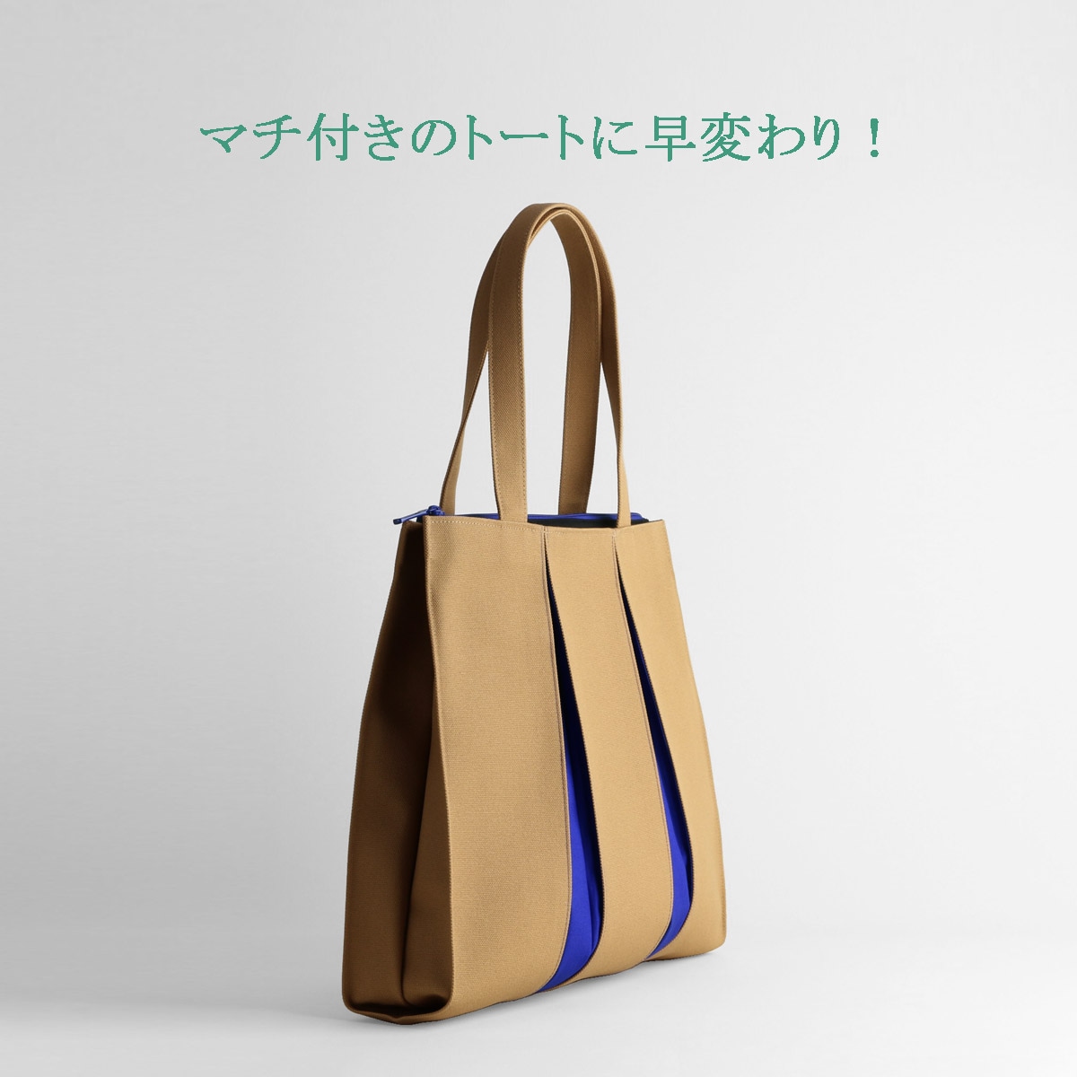 KOSHO ougi ���� �ȡ��ȥХå� TF