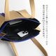 KOSHO ougi ���� �ȡ��ȥХå� TF