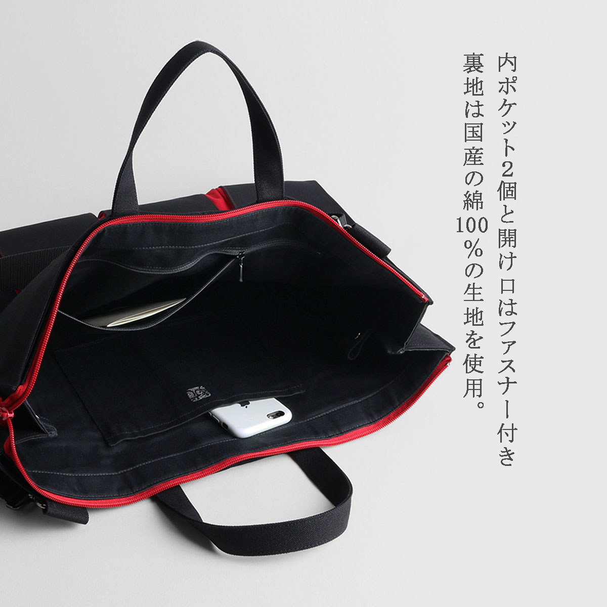 KOSHO ougi  ֥꡼ե 2WAY