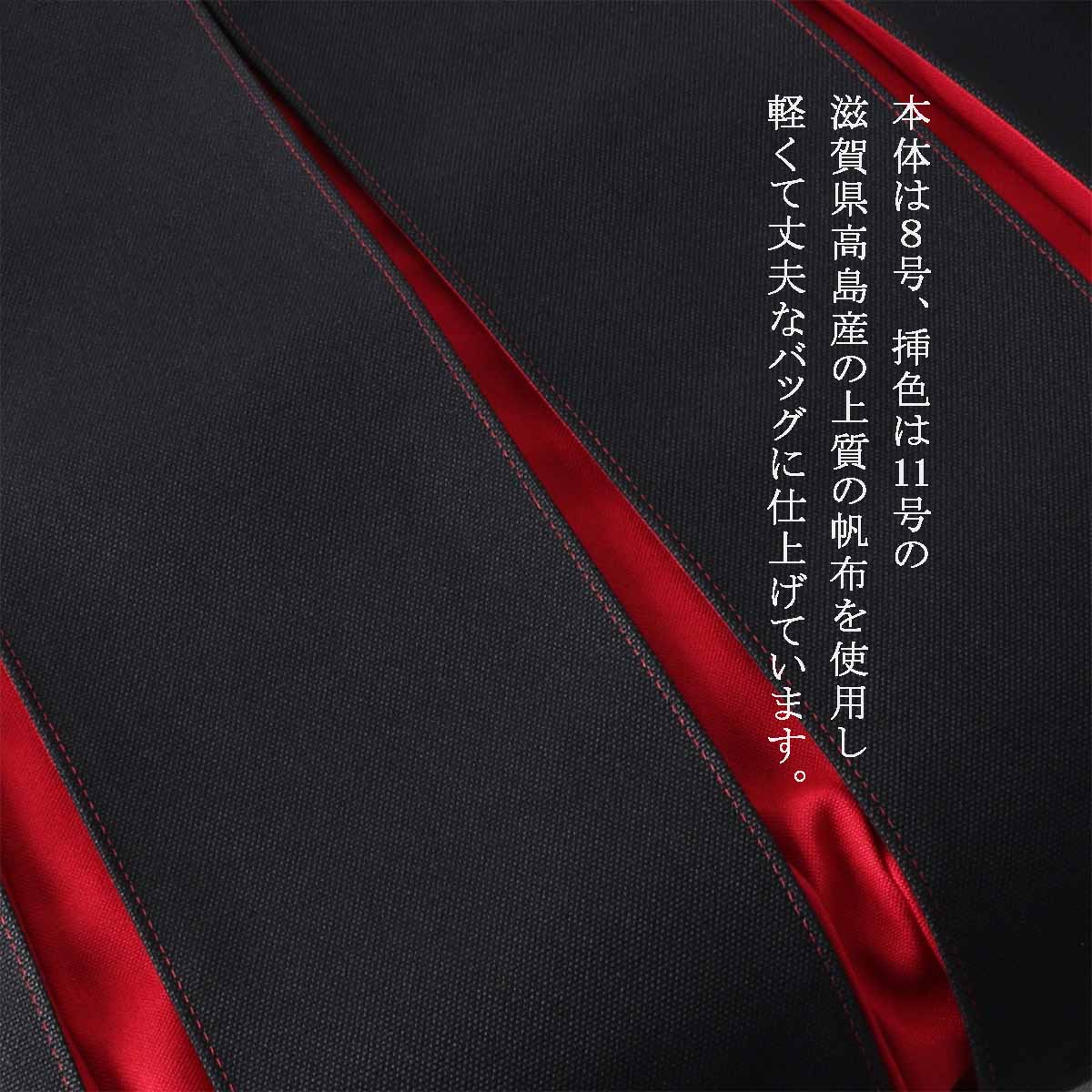 KOSHO ougi  ֥꡼ե 2WAY