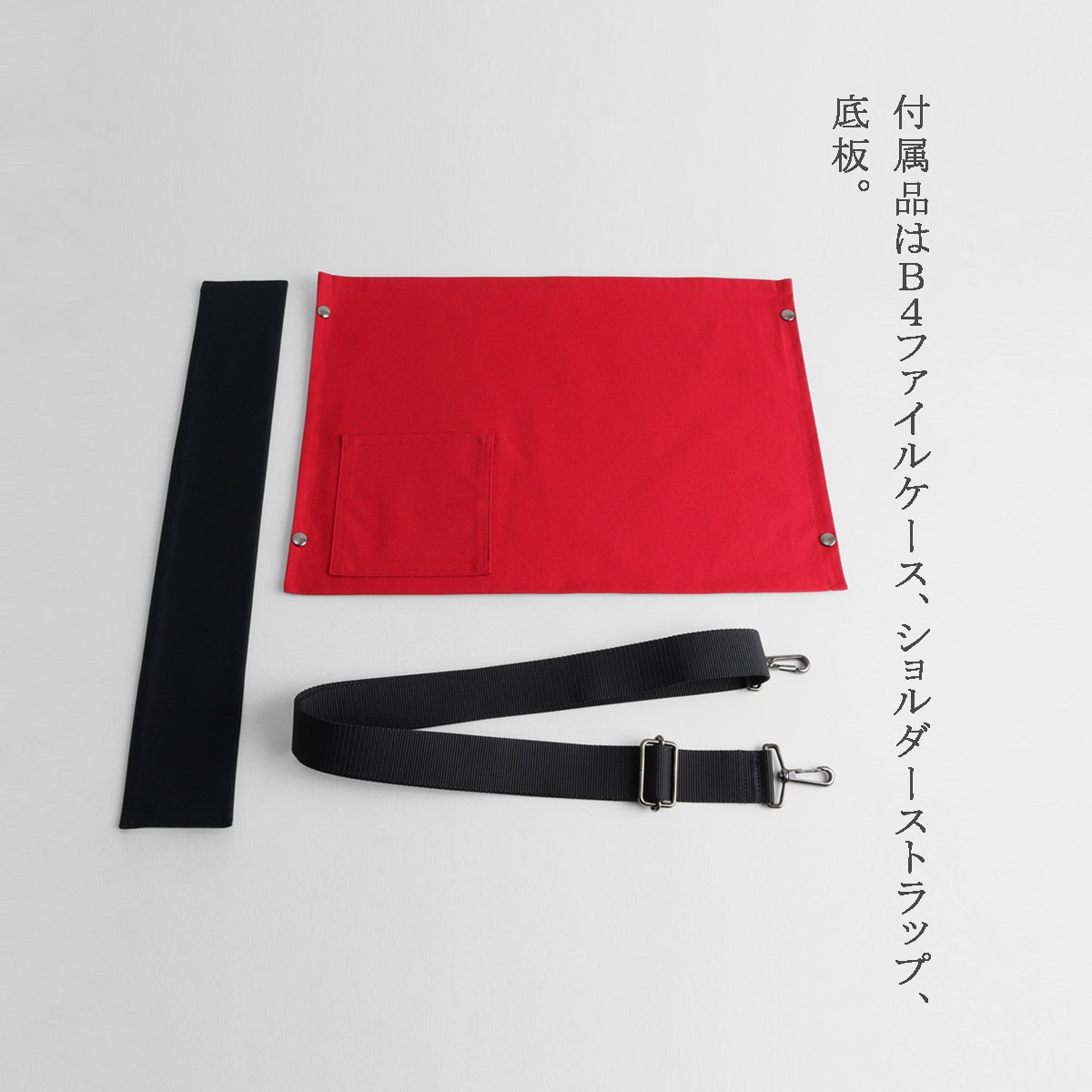 KOSHO ougi  ֥꡼ե 2WAY