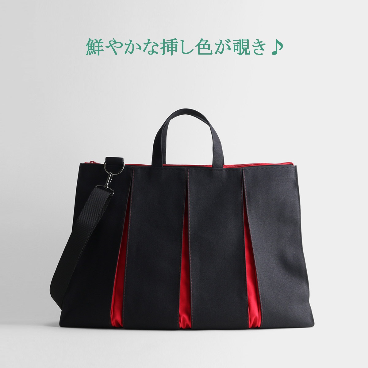 KOSHO ougi  ֥꡼ե 2WAY