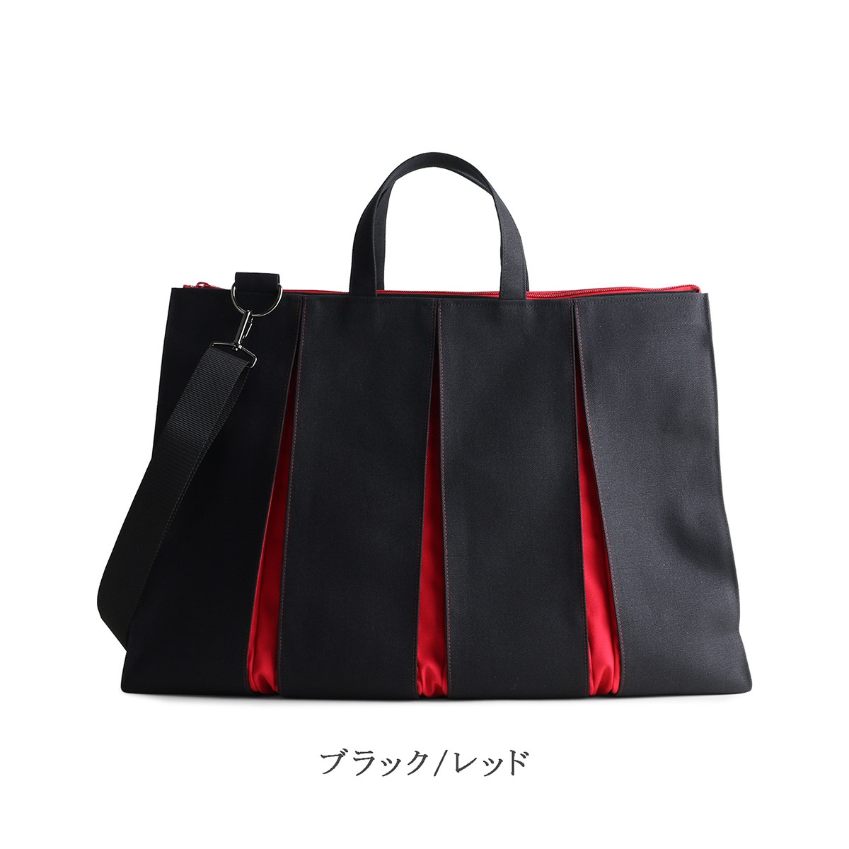 KOSHO ougi  ֥꡼ե 2WAY