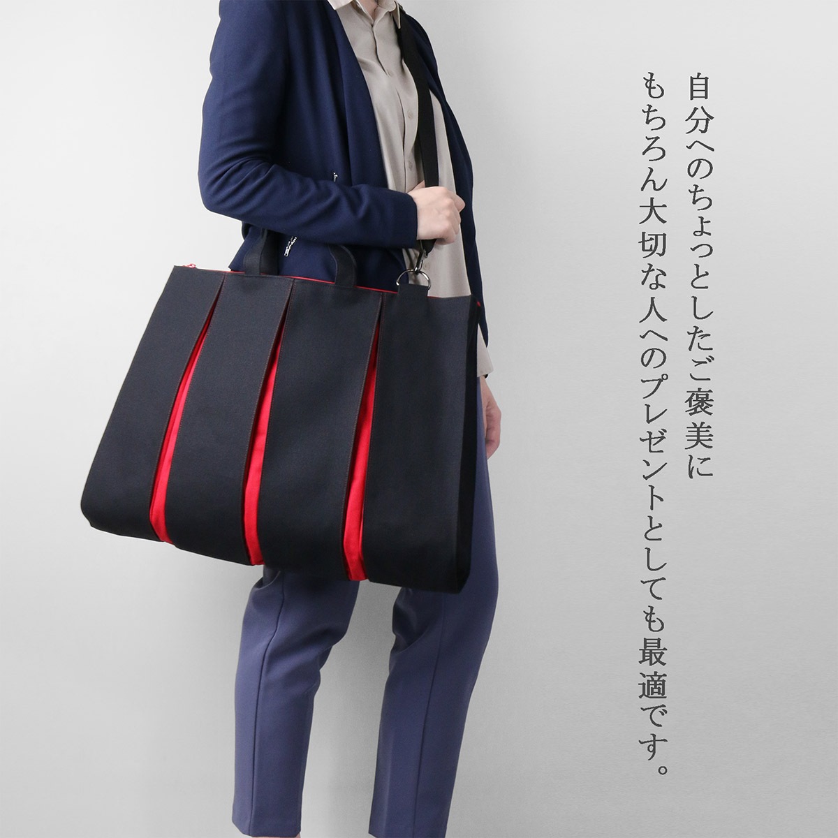 KOSHO ougi  ֥꡼ե 2WAY