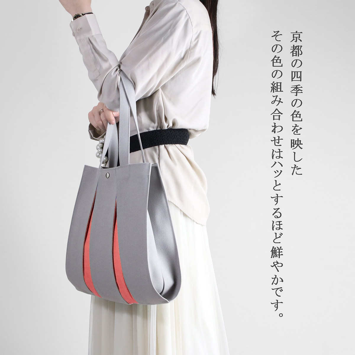 KOSHO ougi  ȡȥХå MH-B