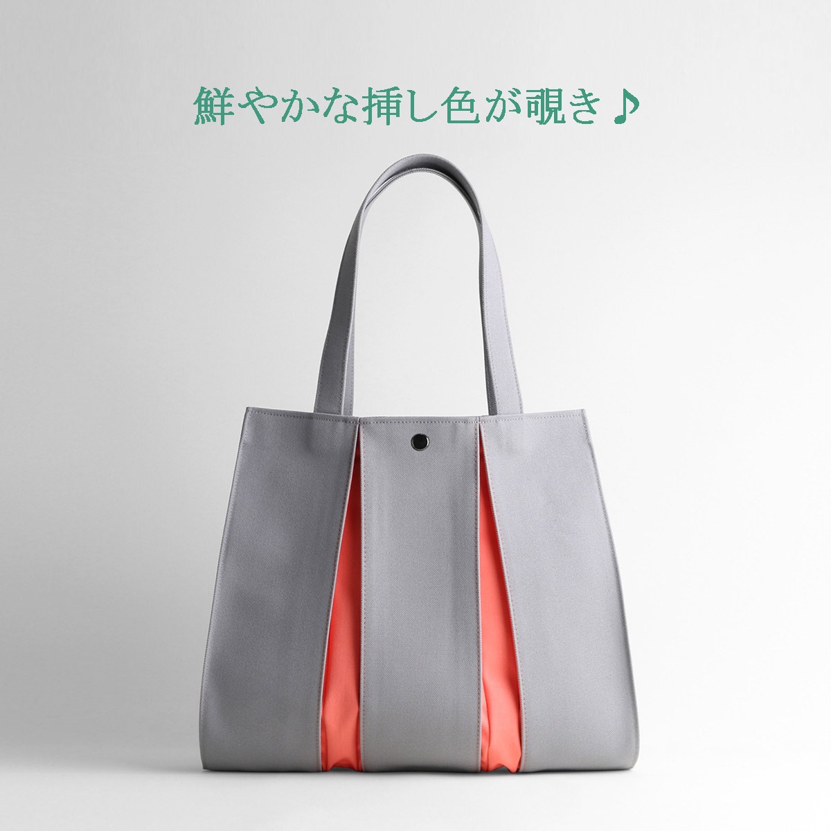 KOSHO ougi  ȡȥХå MH-B