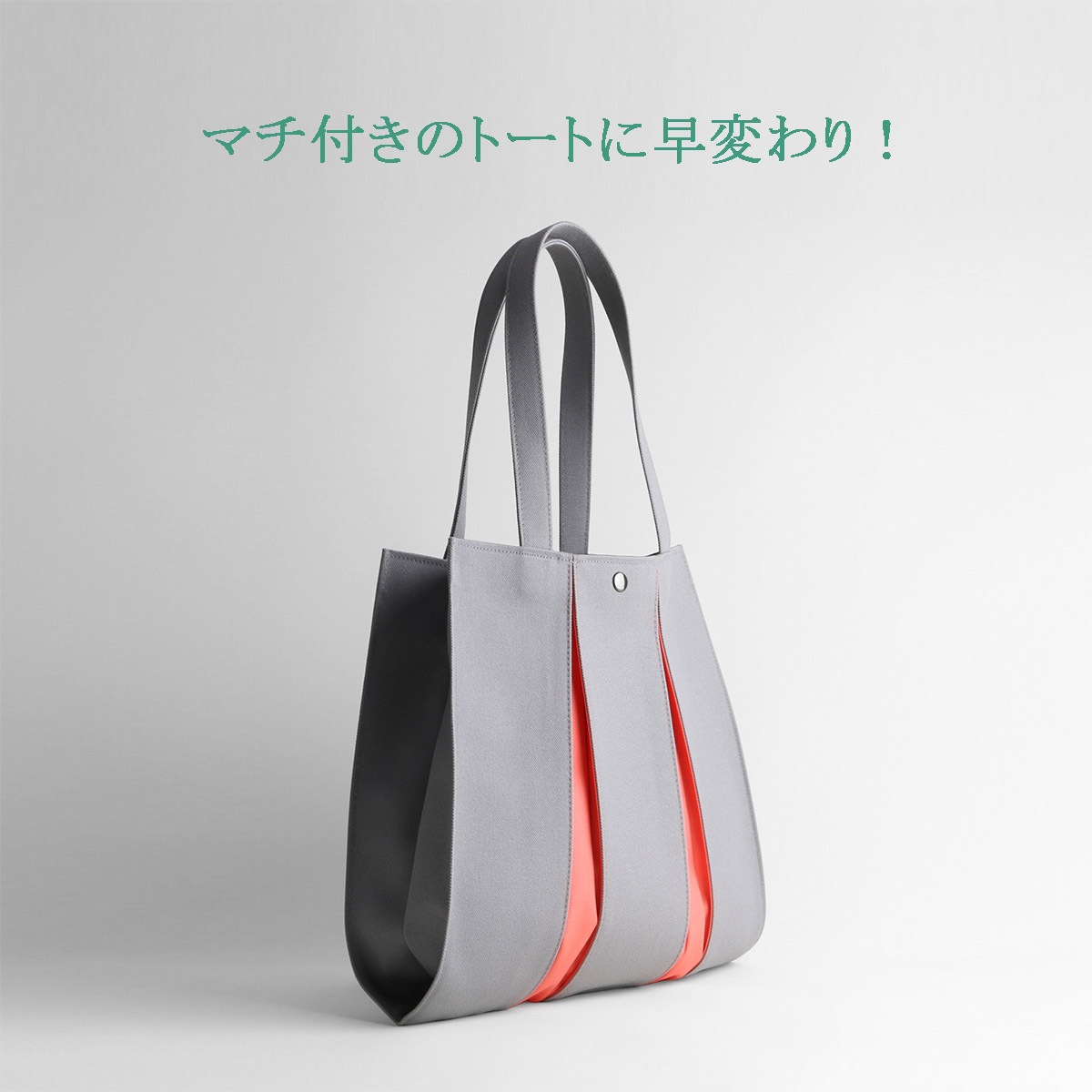 KOSHO ougi  ȡȥХå MH-B