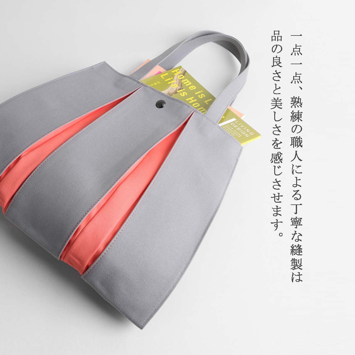 KOSHO ougi  ȡȥХå MH-B