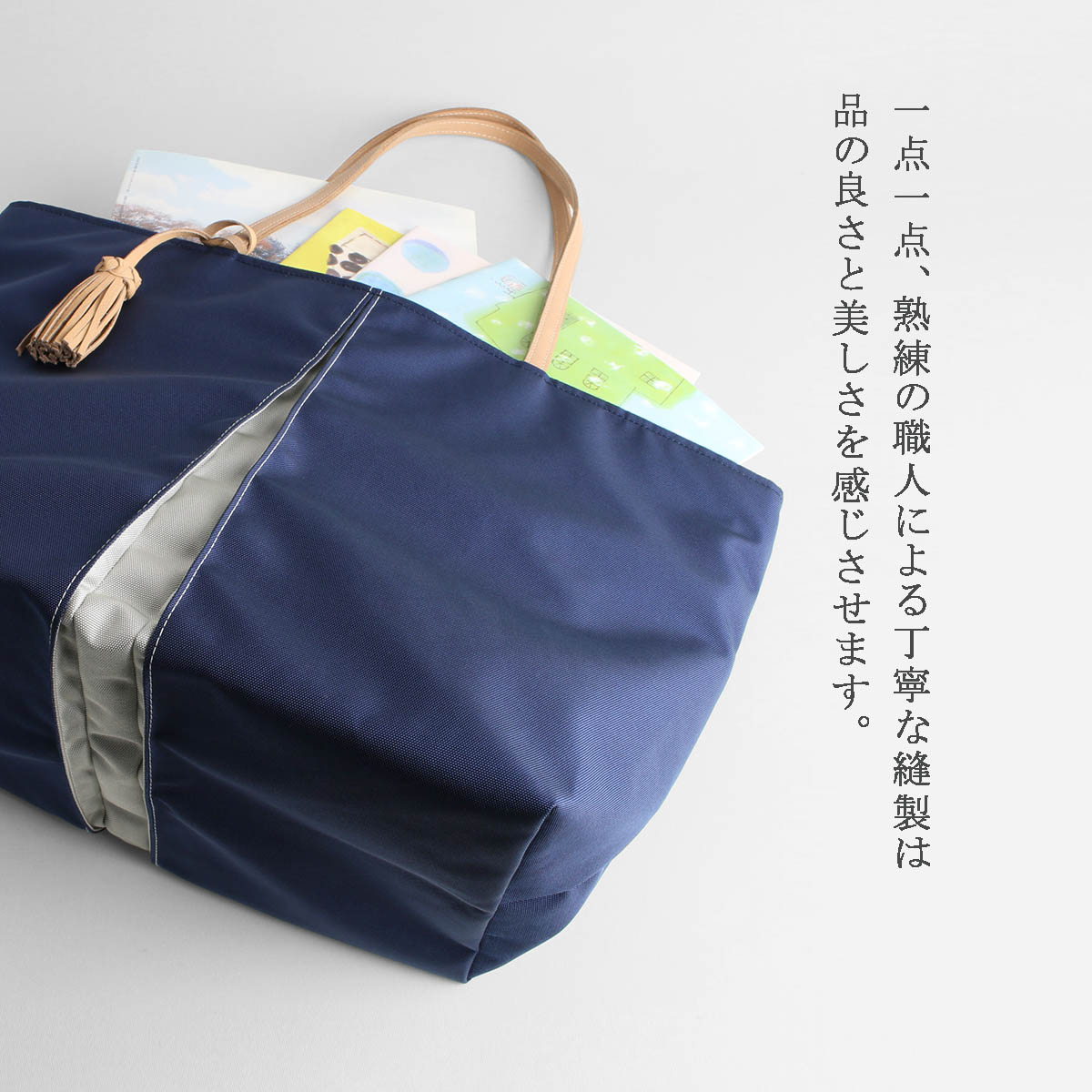 KOSHO ougi nylon ȡȥХå WF