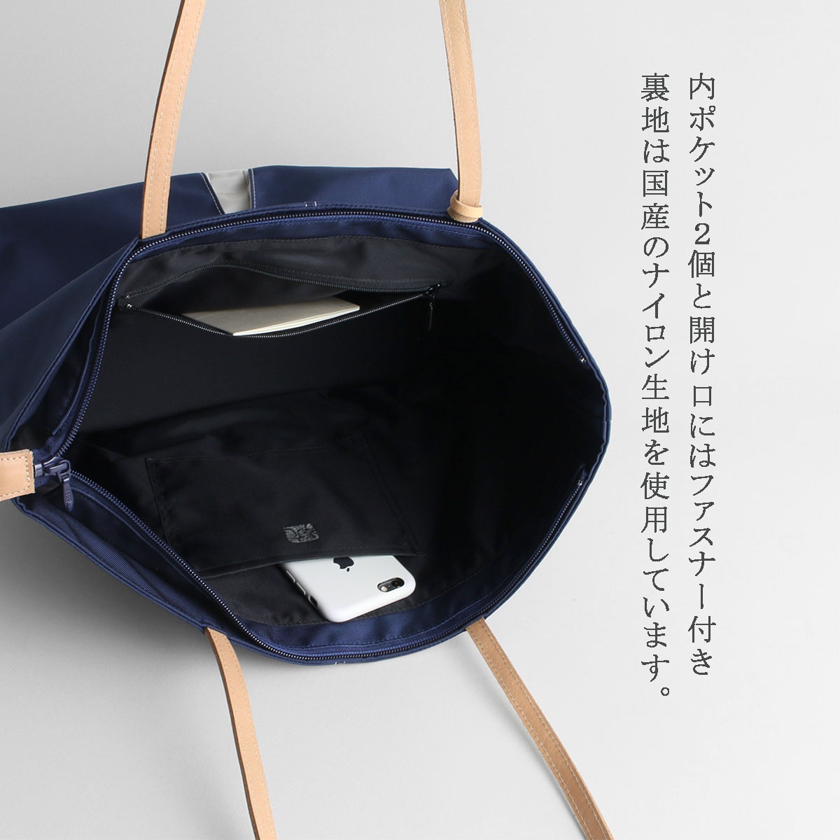 KOSHO ougi nylon ȡȥХå WF