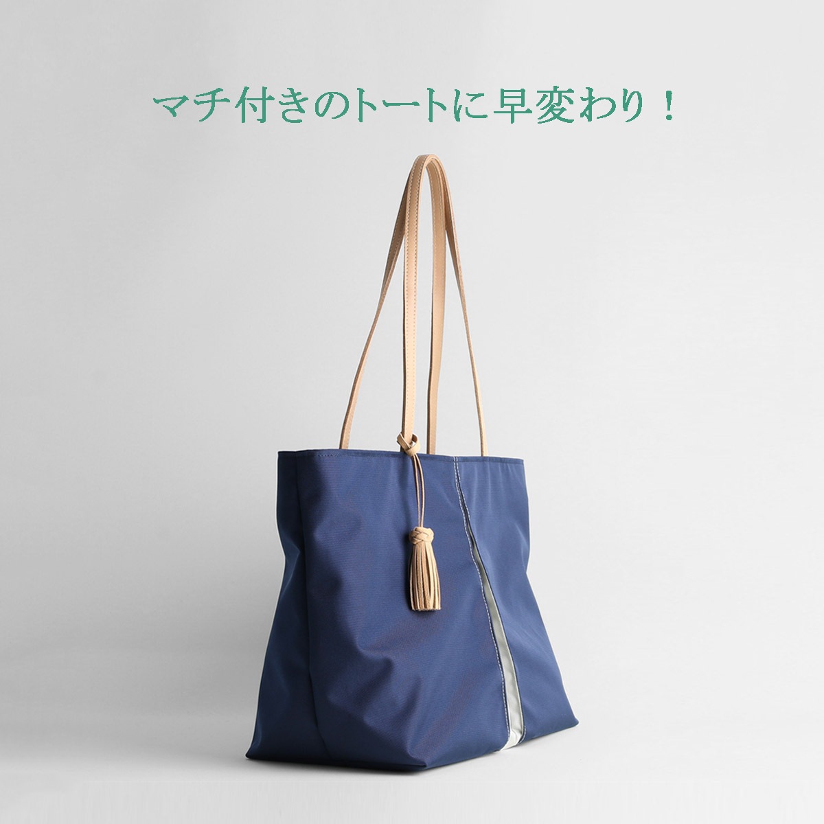 KOSHO ougi nylon ȡȥХå WF