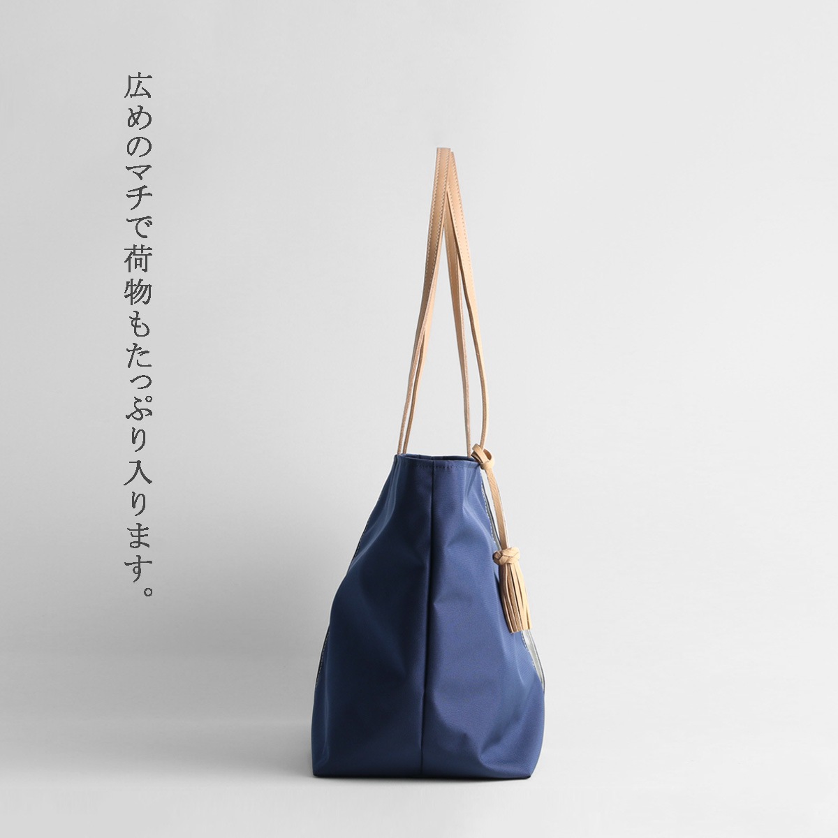 KOSHO ougi nylon ȡȥХå WF