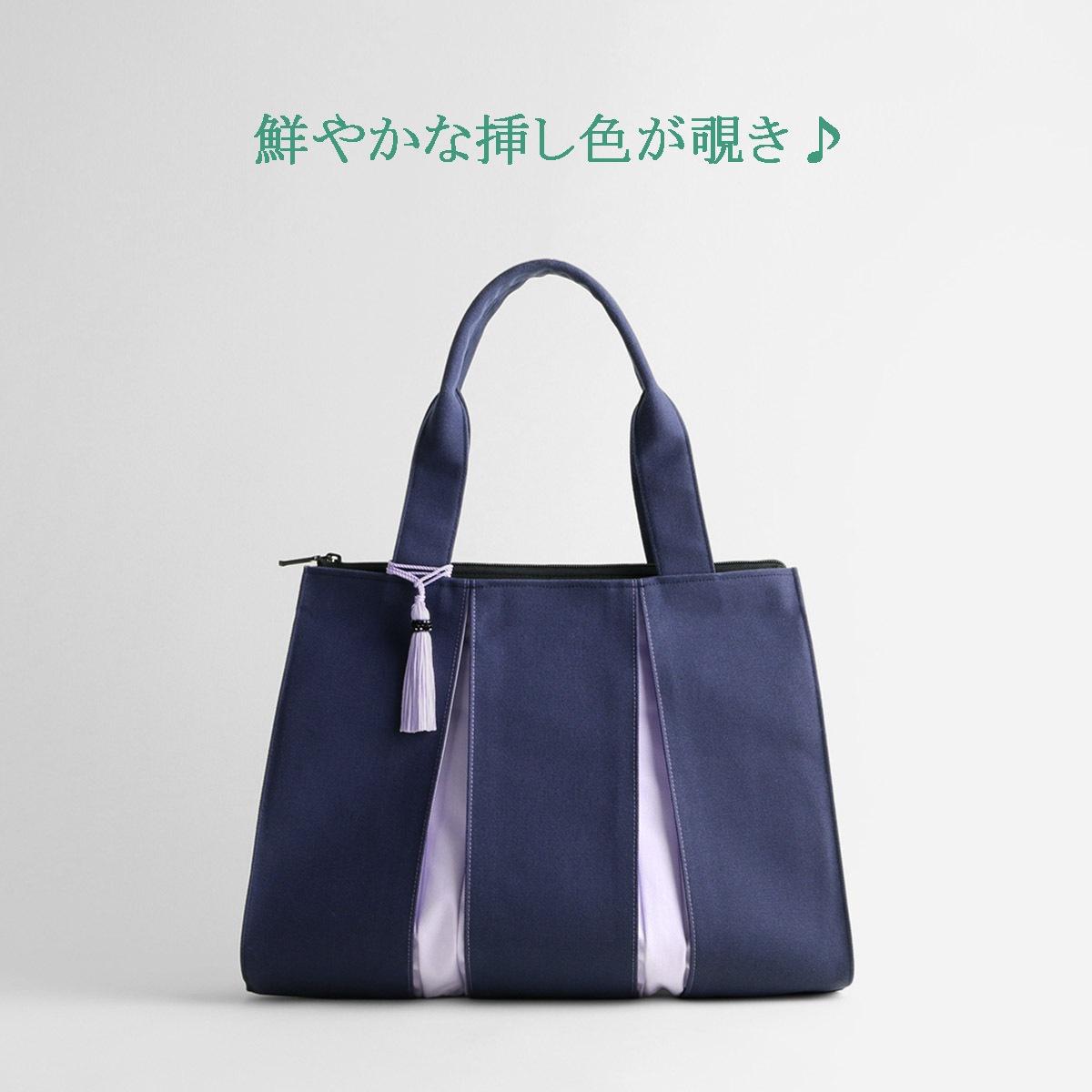 KOSHO ougi ���� �ȡ��ȥХå� FM