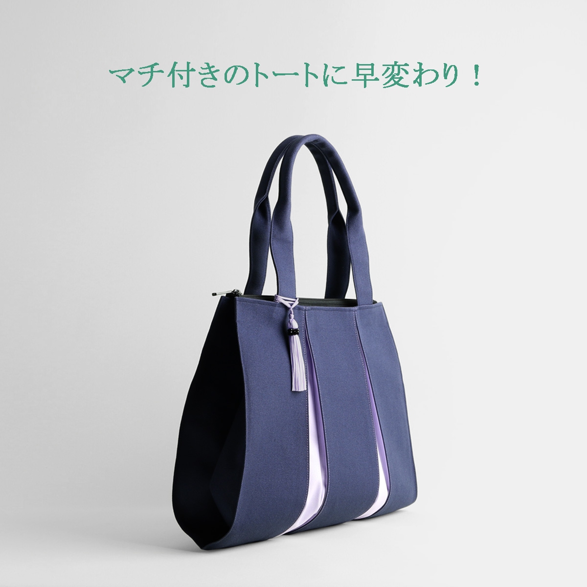 KOSHO ougi ���� �ȡ��ȥХå� FM
