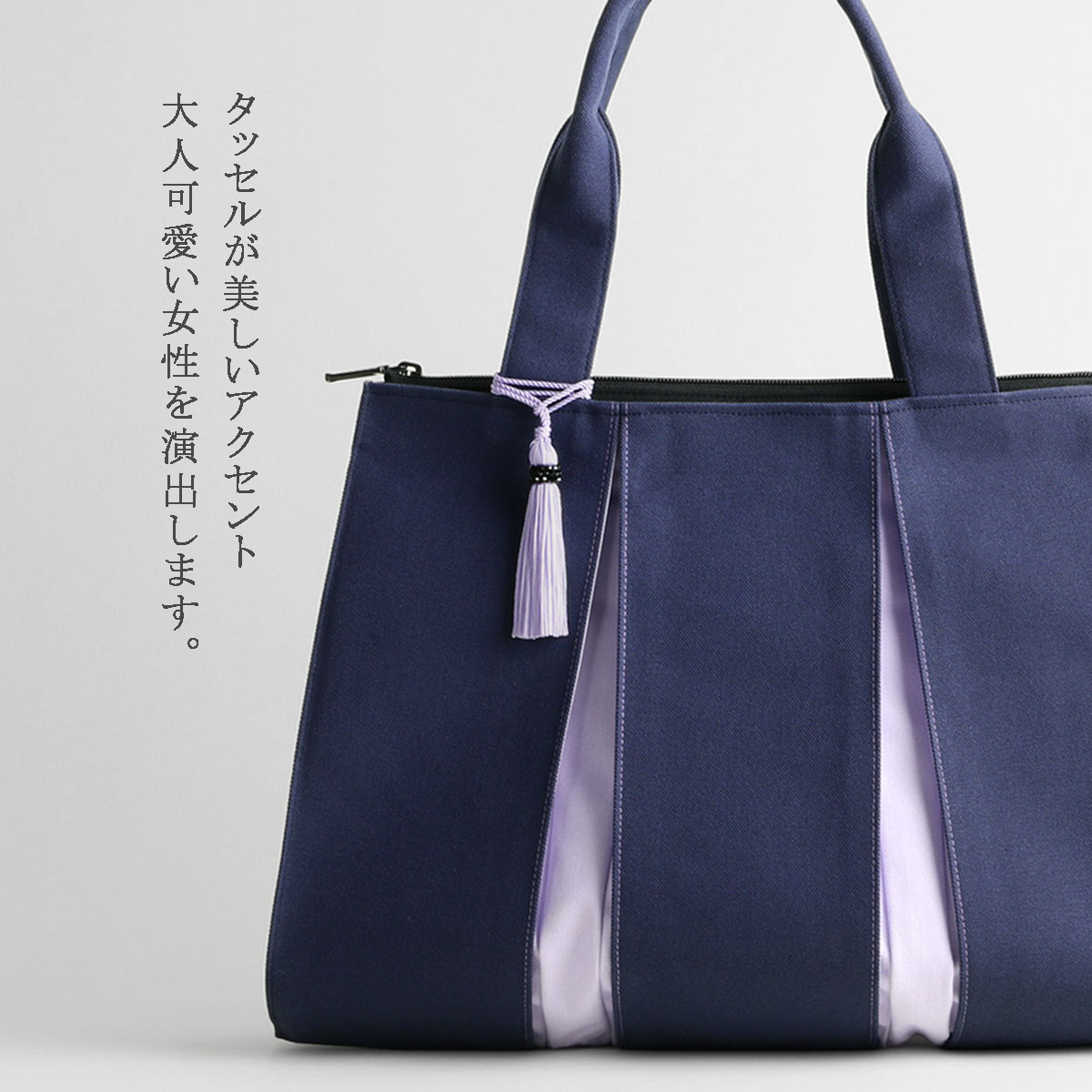 KOSHO ougi ���� �ȡ��ȥХå� FM
