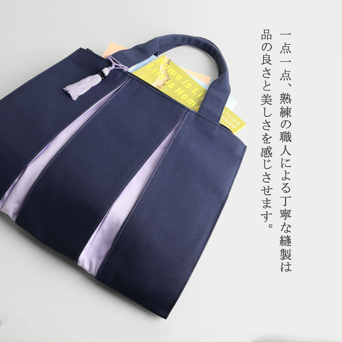 KOSHO ougi ���� �ȡ��ȥХå� FM