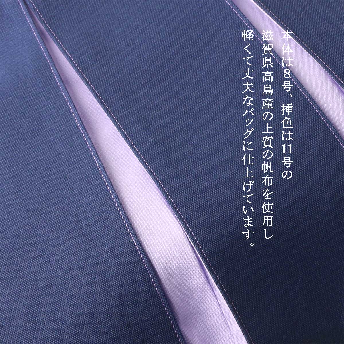 KOSHO ougi  ȡȥХå FM