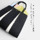 KOSHO ougi   ȡȥХå LH-B