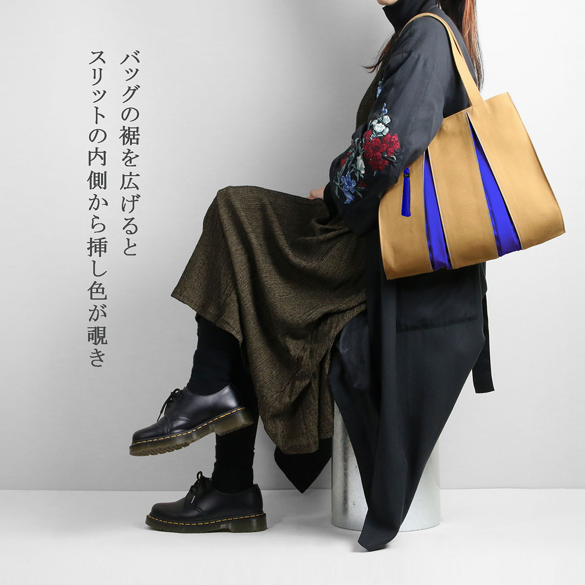 KOSHO ougi  ȡȥХå MH+å /ץ륷֥롼ʸ꾦ʡ