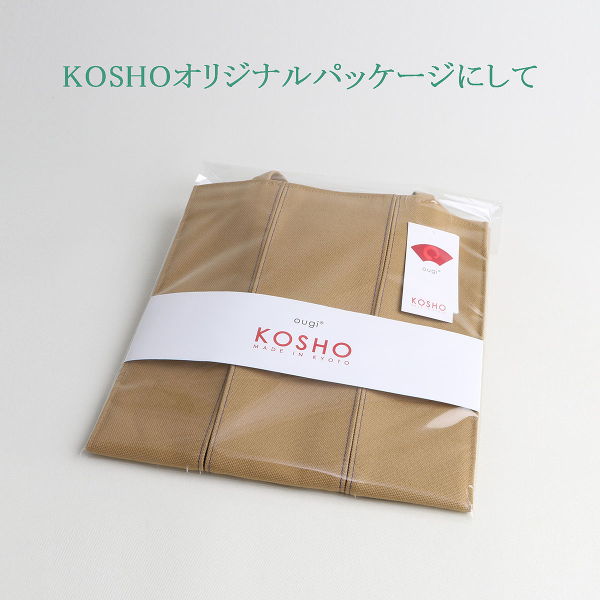 KOSHO ougi ���� �ȡ��ȥХå� MH+���å��� ������/�ץ륷����֥롼�ʸ��꾦�ʡ�